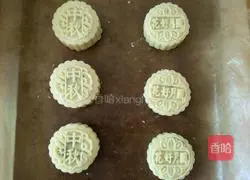 Illustration of how to make homemade mooncakes 21