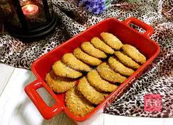 Oatmeal coconut biscuits recipe 12