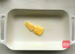 Illustration of how to make egg custard toast pudding 4