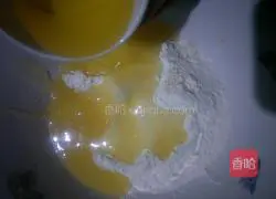 Cantonese date paste mooncake recipe illustration 2