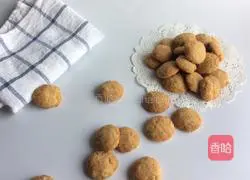 Illustration of how to make egg biscuits 7