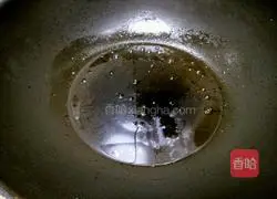 Illustration of how to make Xiangxiang cake 12