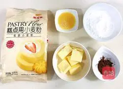 Illustration of how to make toast and omelette biscuits 1