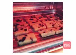 Black currant biscuits recipe 5