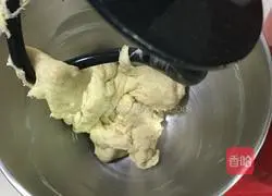 Whole wheat red bean toast recipe 8