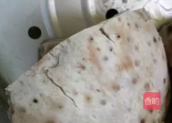 Illustration of how to make taro toast 1
