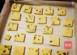 Illustration of how to make kiwi cookies 8