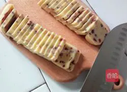 Illustration of how to make cranberry cookies 9