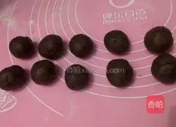 Illustration of how to make bean paste bread rolls 5