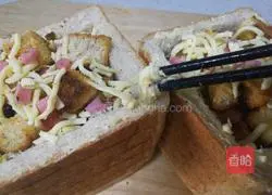 Cheese and ham toast bowl recipe 8