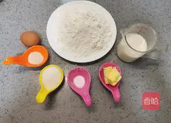 Illustration of making marble toast with bean paste 1