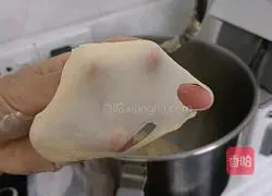 How to make milky toast Illustration 2