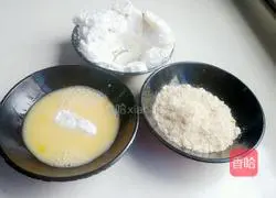 Golden Banana (Bread Crumb Version) Recipe Illustration 3