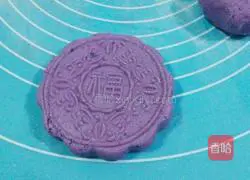 Illustration of how to make purple sweet potato and bean paste mooncakes 6