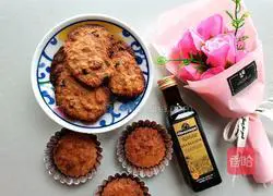 Oatmeal nut biscuits recipe 11