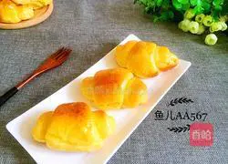 Illustration of how to make carrot buns 16