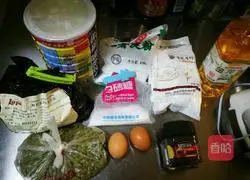 Illustration of how to make eye cookies 1