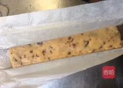 Cranberry Cookie Recipe Illustration 7