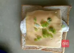 Illustration of how to make egg cheese and chive toast 3