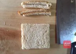 Illustration of how to make ham toast burrito 2