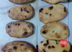 Illustration of how to make cranberry cookies 8