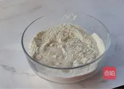 Illustration of how to make purple sweet potato buns 1