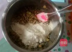 Illustration of how to make dried fruit mooncake filling 7