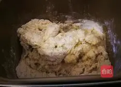 Walnut whole wheat bread recipe 5