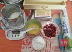 Cranberry Cookie Recipe Illustration 1