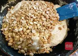 Illustration of how to make peanut biscuits 8