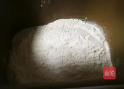 Walnut whole wheat bread recipe 3