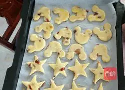Illustration of how to make red date biscuits 5