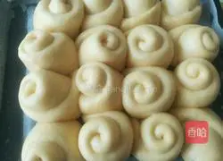 Honey Crispy Bottom Bread Recipe Illustration 13