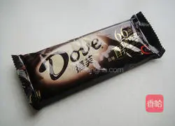 Black Truffle Chocolate Recipe Illustration 1