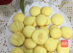 Illustration of how to make egg biscuits 11