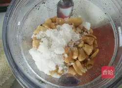 Fruit Snow Skin Mooncake Recipe Illustration 5