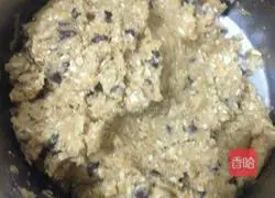 Oats Chocolate bean biscuits recipe 6