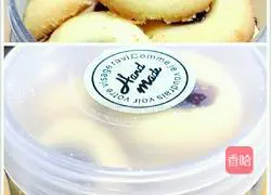 Illustration of how to make jam biscuits 6