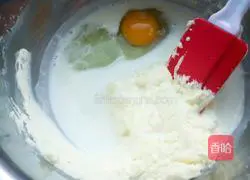 How to make light cream meal buns Illustration 2