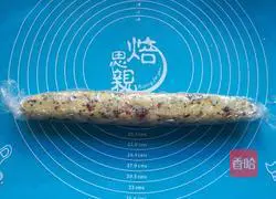 cranberries Illustration of how to make sesame biscuits 3