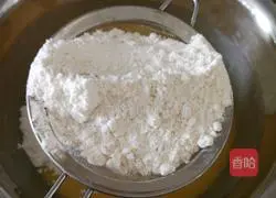 Illustration of how to make seaweed and meat floss cake 6