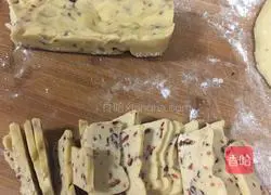 Illustration of how to make cranberry cookies 3