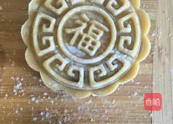 Illustration of how to make jujube mooncakes 13