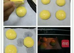 Illustration of how to make the most delicious journey of pineapple buns and pudding 5