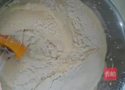 Illustration of how to make sponge cake toast 6