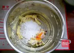 Illustration of how to make cranberry cookies 6