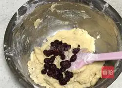 Illustration of how to make cranberry sliced ​​biscuits 6