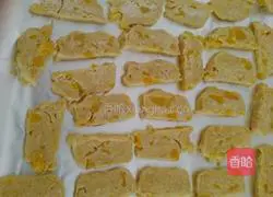 Illustration of how to make pineapple pulp biscuits 9