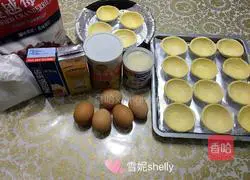 Cranberry Illustration of how to make egg tarts 1