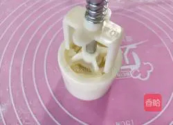 Black sesame mooncake recipe 11